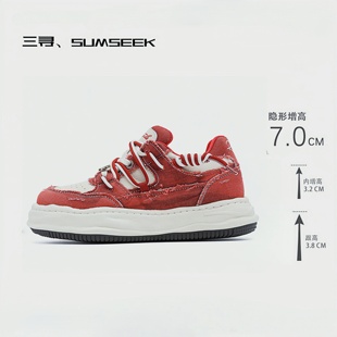 水洗溶解鞋 新款 厚底7cm增高板鞋 男女鞋 三寻 子牛仔情侣款 2025秋季