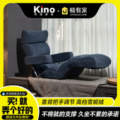 kino飘窗懒人沙发可躺可睡单人沙发椅折叠轻奢护腰零重力躺椅卧室