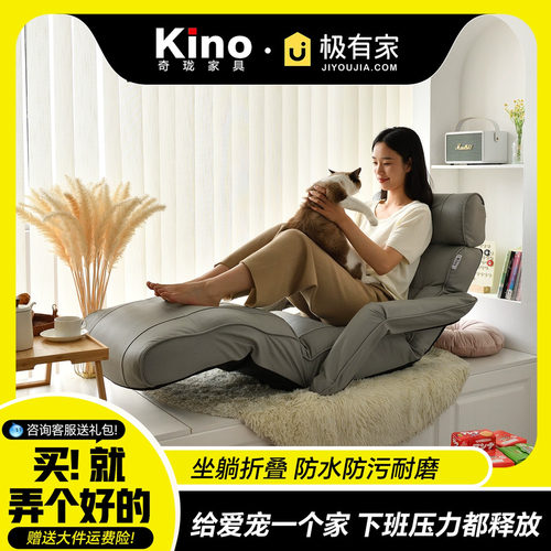 飘窗颜值实力派，舒适耐用两不误