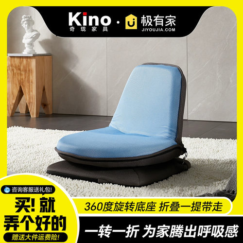 一挎就走转身旋出360°自由视角