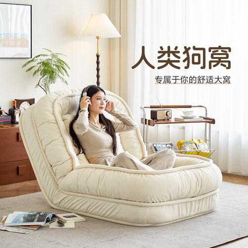 听歌办公和睡觉狗窝舒适更重要