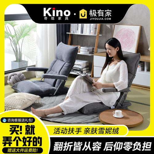 高级感不靠价格靠一坐就懂舒适