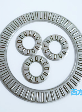 NTA411 512 613 815 916 1018 1220 1423 1427 1625 1726平面轴承