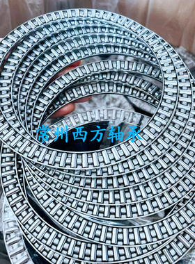 平面推力轴承AXK1226 1528 1730 2035 2542 3047 3552 4060+2AS