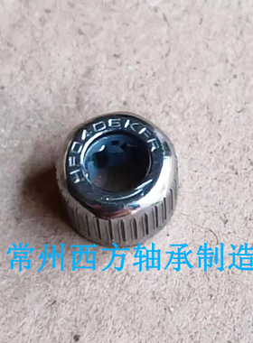 HF0306 0406 0608 0612 0812 1216 1416 1616 0822 1226R滚花轴承