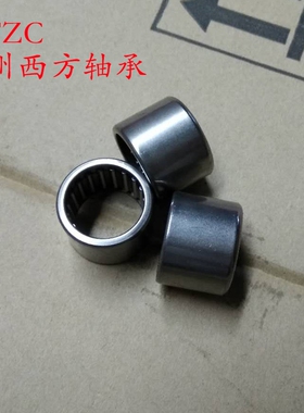 TA2015 2020 2025 2030 2215 2220 2225 2230 2520 2522 2525轴承