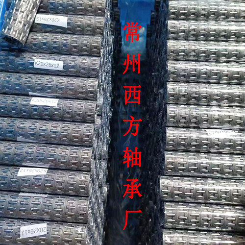 厂家直销滚针轴承量大优惠