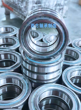 圆柱滚子重载轴承NNF/SL045015 5016 5017 5018 5019 5020 5022PP