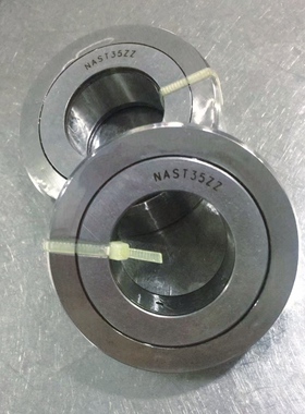 NAST/STO5 6 8 10 12 15 17 20 25 30 35 40 45 50ZZ支承滚轮轴承