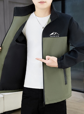 春秋季立领休闲夹克新款男装时尚百搭外套青年潮流宽松帅气冲锋衣