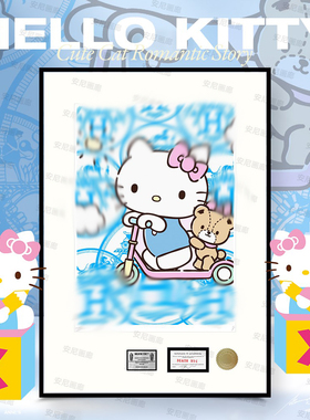 安尼画廊客厅画Kitty猫村上隆版画挂画卧室限量装饰画