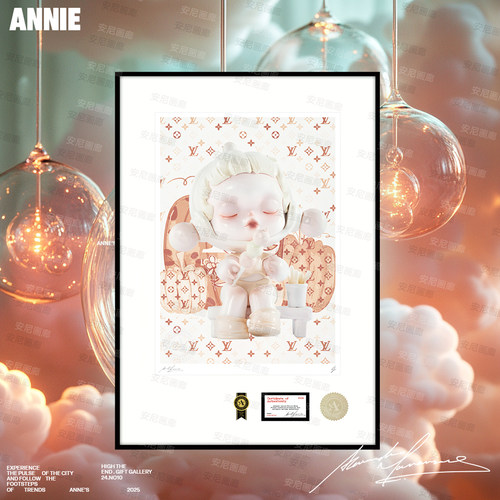 限定款安妮家26新安尼画廊挂画SKULLPANDA温度系列客厅潮流装饰画