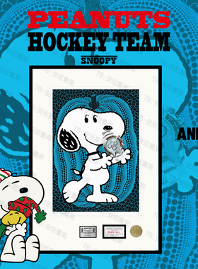 蓝色南瓜草间弥生snoopy史努比挂画卧室装饰画潮流卧室