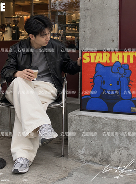 2026年高级家居画《star Kitty》INS风安尼画廊装饰画红红火火