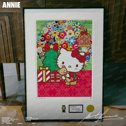 限定款hellokitty生日礼物卧室装饰画可爱卡通KITTY挂画AP版