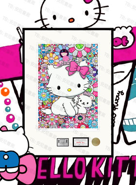 HelloKitty挂画有趣的挂画玄关装饰画HelloKitty系列礼物安尼画廊