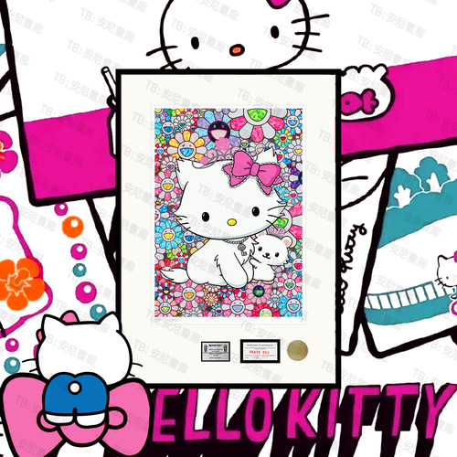 HelloKitty挂画有趣的挂画玄关装饰画HelloKitty系列礼物安尼画廊