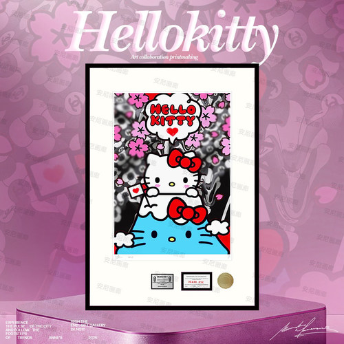 富士山黑色草间弥生Kitty猫画闺蜜礼物挂画卧室装饰画