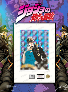 装饰画《JOJO梦露蓝色2》