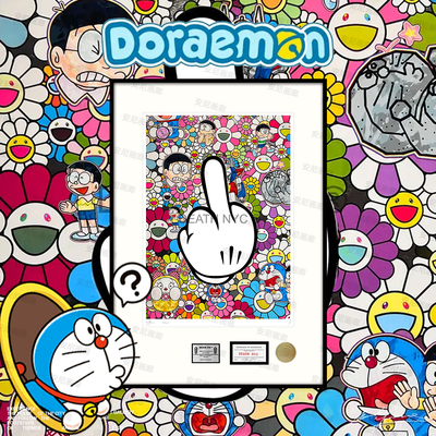 米奇中指村上隆太阳花哆啦A梦潮流装饰画网红卧室挂画