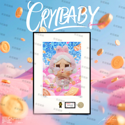 CRYBABY哭哭兔眼泪工厂系列哭娃潮流网红装饰画安尼画廊
