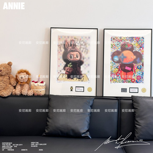 26新安尼画廊挂画拉布布THE MONSTERS看不见我2LABUBU潮流装饰画