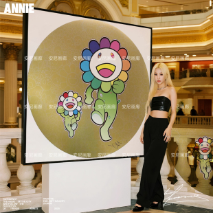 CHILD潮流大尺寸装 AND 饰画安尼画廊 PARENT 村上隆父与子FLOWER