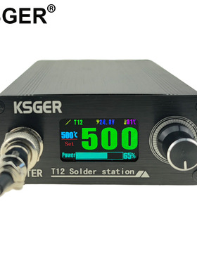KSGER DIY T12智能无铅恒温焊台俄语英文版烙铁头自动休眠OLED