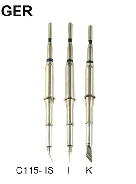 KSGER C115焊接烙铁头焊台2秒极速升温维修休眠适配JBC