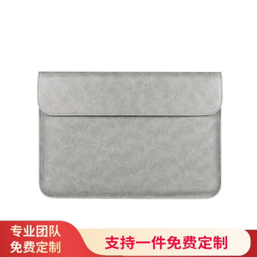 小米华硕华为苹果笔记本内胆包