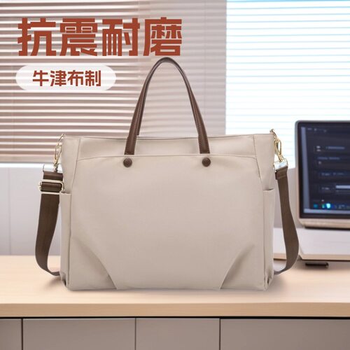 16寸加厚防撞牛津布手提包