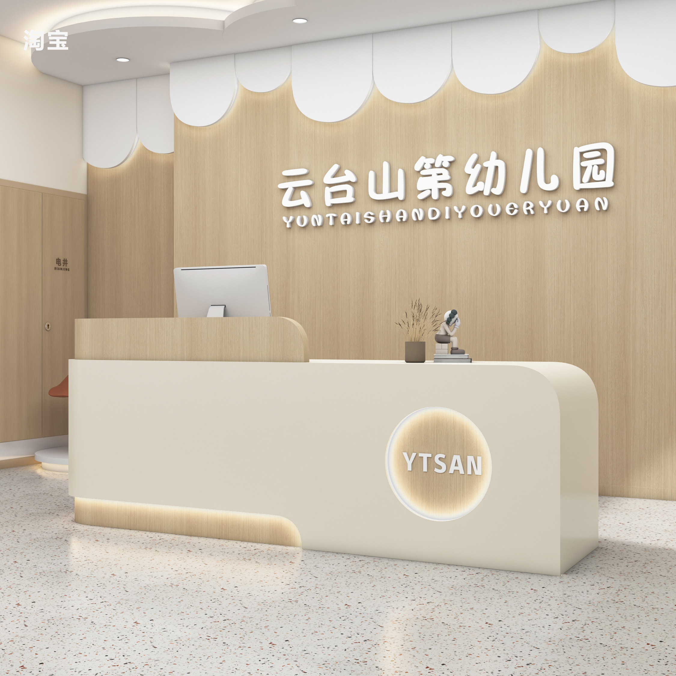 轻奢奶油风免安装带抽屉收银台图片