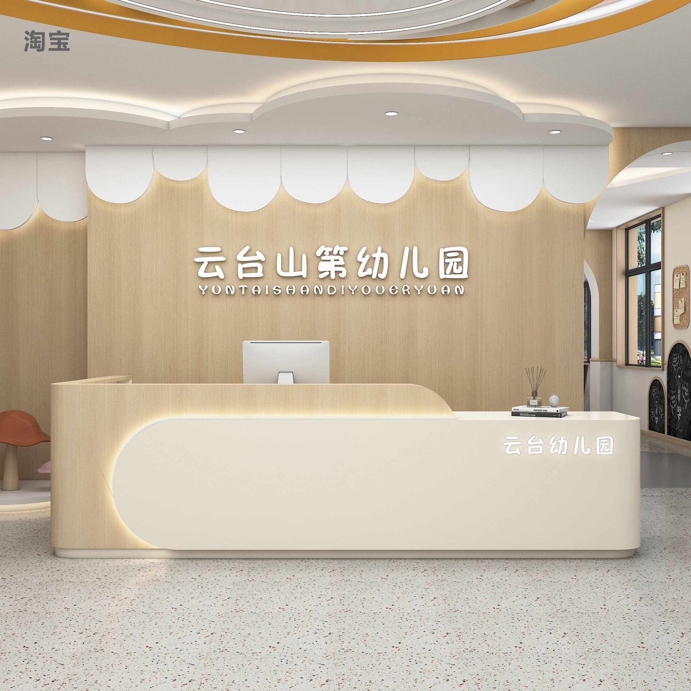 简约轻奢奶油风前台收银台免安装图片