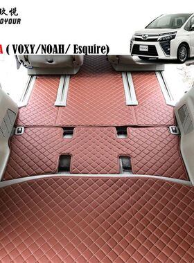 港版日版右肽汽车脚垫适用丰田TOYOTA voxy/noah/Esquire70系80系