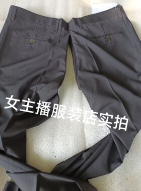 开档西裤男隐形拉链商务男裤长裤腰围88cm