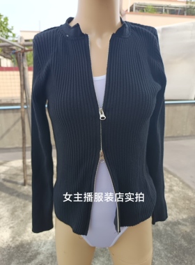 双拉链头开针织毛衣上胸围72-100cm腰围68-100cm衣长54露半球上衣
