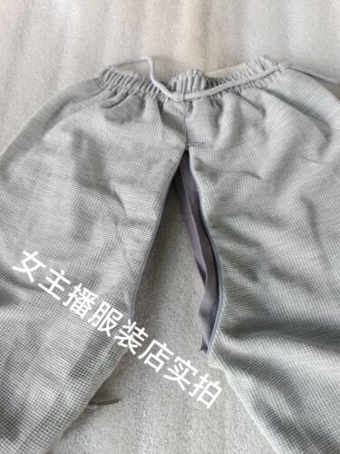 开档裤女后面有隐形拉链的裤子女休闲裤长裤裤62-70cm