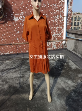 连衣裙性感时尚职场风约会神器胸围120cm腰围76-84cm衣长94