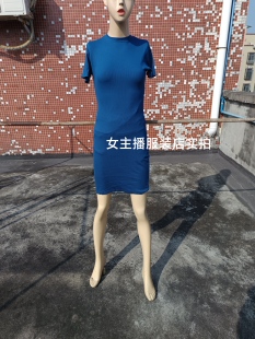 80衣长84cm 90腰围56 紧身针织连衣裙包臀裙性感时尚 胸围68