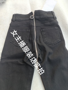 开档牛仔裤后拉链开加绒弯腰裤秋冬款腰围65-75cm裤长97cm
