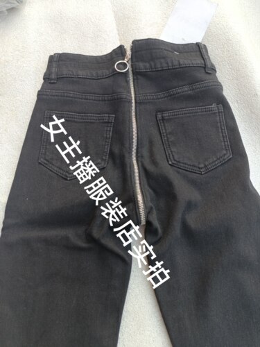 开档牛仔裤后拉链开加绒弯腰裤秋冬款腰围65-75cm裤长97cm