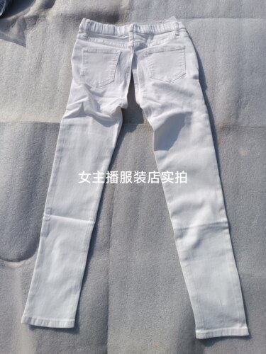 开档牛仔裤女长裤隐形拉链开小脚裤暗拉链女裤腰围62-73cm裤长89