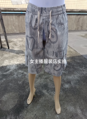 开档短裤男隐形拉链前面开30cm休闲裤阔腿裤腰围72-100cm裤长57cm