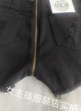 开档全拉链牛仔短裤女see see 裤定后面拉链 68～72cm