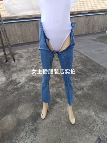 开档牛仔裤紧身裤长裤隐形拉链开口腰围66-74cm裤长92cm