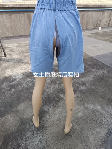 开档牛仔短裤女阔腿裤隐形拉链开口腰围56-70cm裤长43cm
