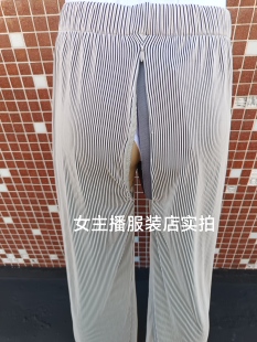 开档暗拉链阔腿裤女长裤休闲裤腰围80-120cm裤长101cm暗链女裤