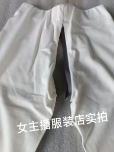 80cm 隐形拉链双拉头腰围63 开档裤 女长裤