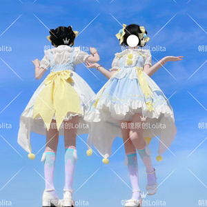 海盐芝芝 送大拖尾原创可爱Lolita少女连衣裙jsk洛丽塔洋装甜美