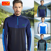 速干衣男长袖 排汗透气登山爬山快干t恤 立领户外运动上衣徒步夏季